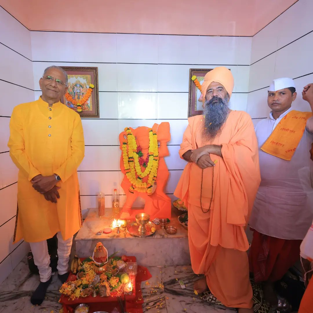 SRK Knowledge Foundation tweet media