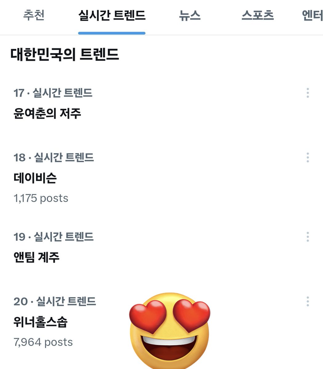 manduuiilsang's tweet photo. 실시간 트렌드 오른기념!!
알티추첨 치킨 다섯분 보내드릴게요
원하시는 치킨 고르기가능

감사합니당 덩실덩실 https://t.co/cFRawgYLBe