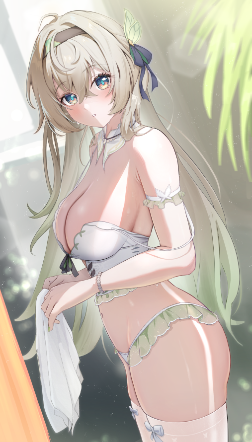 [鐵道] 流螢起床換衣服