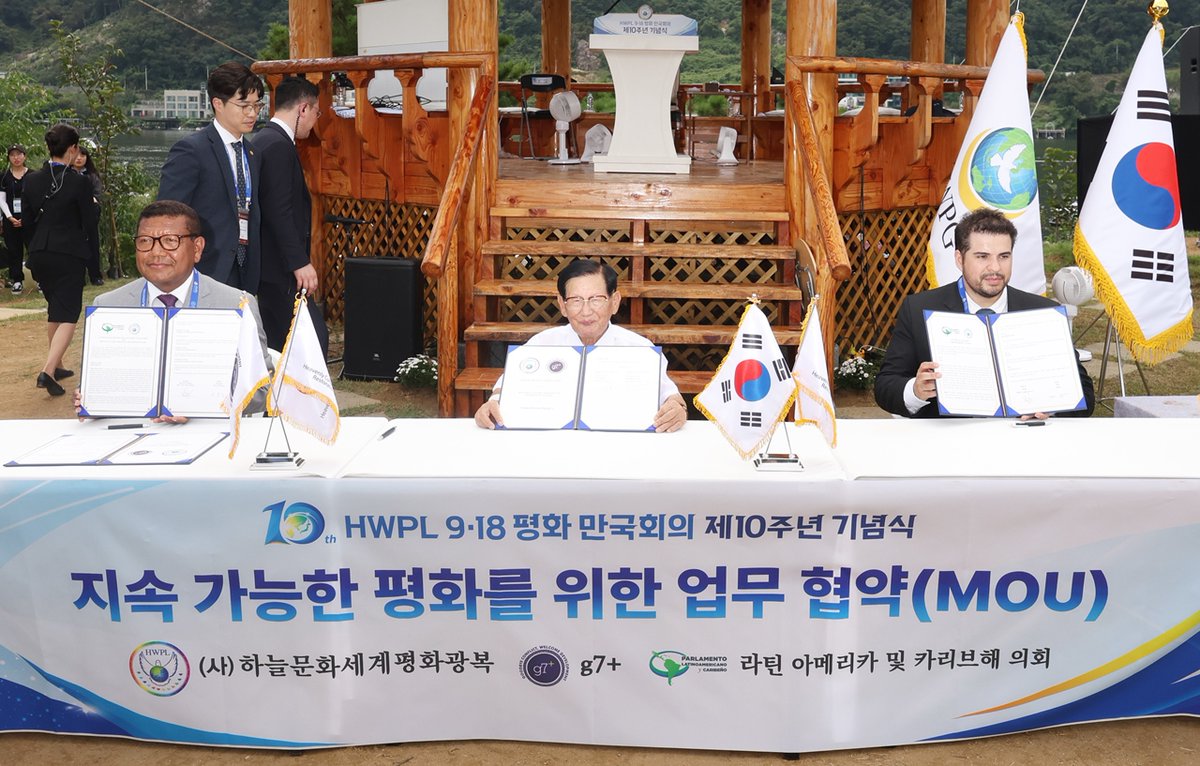 HWPL Supporters tweet media