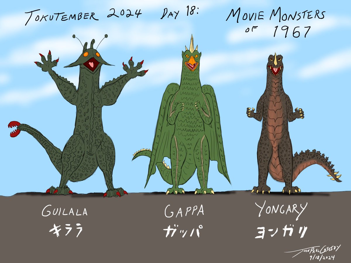 ryuuseipro's tweet photo. Tokutember 2024
Day 18: Movie monsters of 1967! (Outside of Toho.) Namely, there's Shochiku's GUILALA/THE X FROM OUTER SPACE, Nikkatsu's GAPPA, and the South Korean co-production, Keukdong's YONGARY!
#tokutember2024 #tokutember #tokutsatsu https://t.co/mZGHoW4XLO