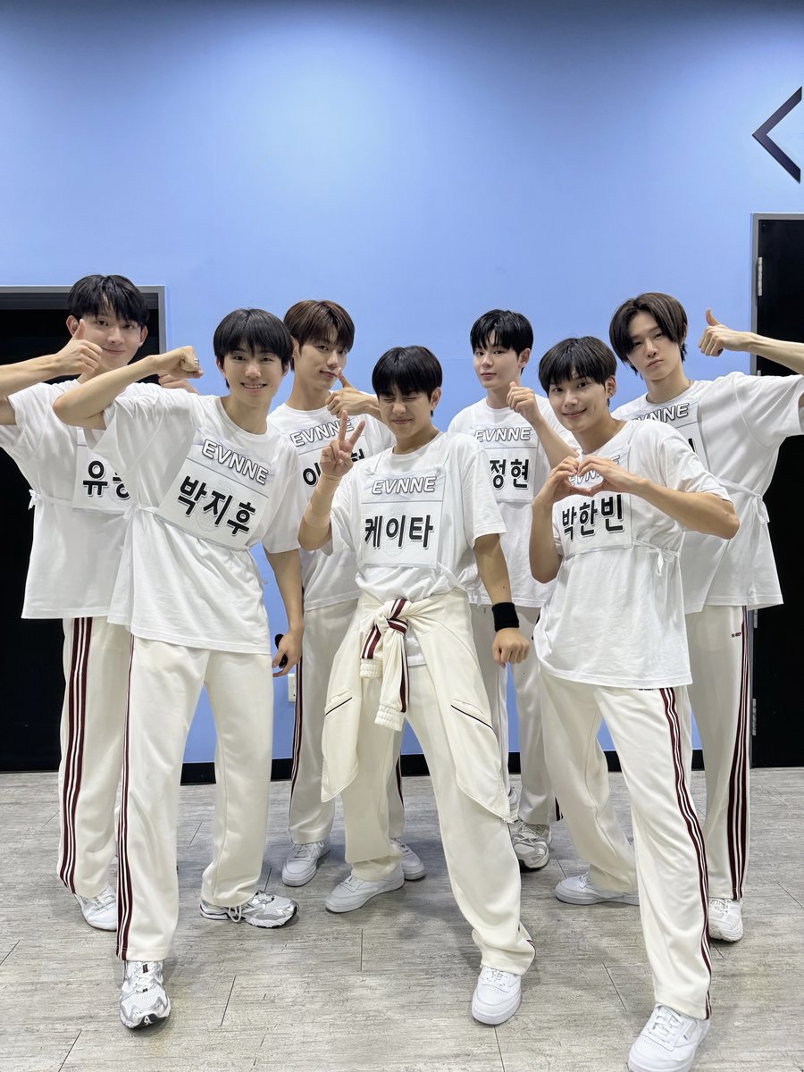 [📸]
MBC #2024아이돌스타선수권대회 

한껏 더 풍요로워진 이번 한가위 🍁
이븐이들 최고였어 🫳🫳

#EVNNE #이븐
#2024아육대