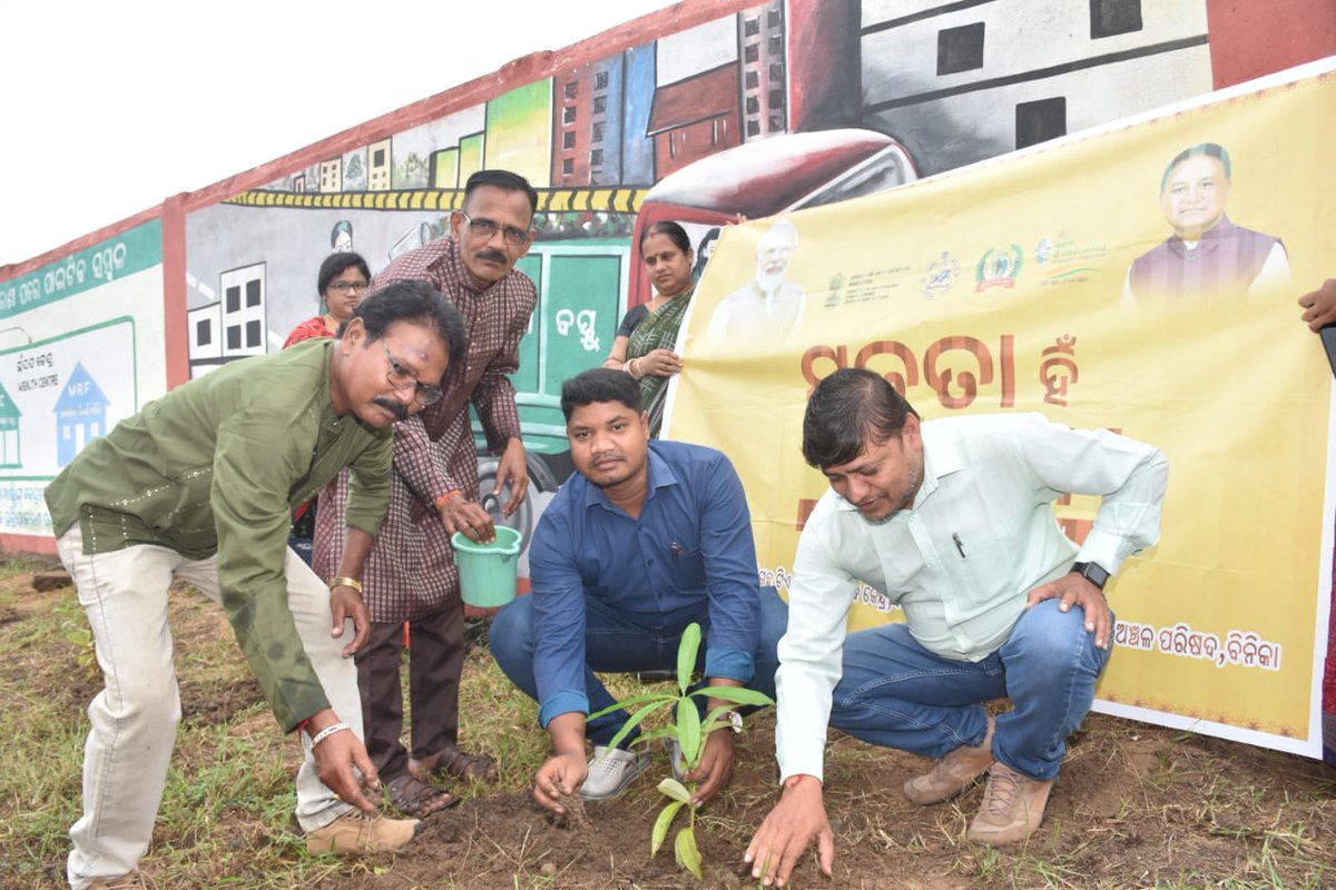 #SwachhataHiSeva2024
#SwabhavSwachhata
#SHS2024
#SanskaarSwachhata
#nacbinka
<a href="/SwachhBharatGov/">Swachh Bharat Urban</a>
<a href="/SwachhBharat/">Swachh Bharat Mission - Grameen</a>
<a href="/MoHUA_India/">Ministry of Housing and Urban Affairs</a>
<a href="/MoJSDDWS/">Department of Drinking Water & Sanitation (#DDWS)</a>
<a href="/dudasonepur/">DUDA SONEPUR</a>