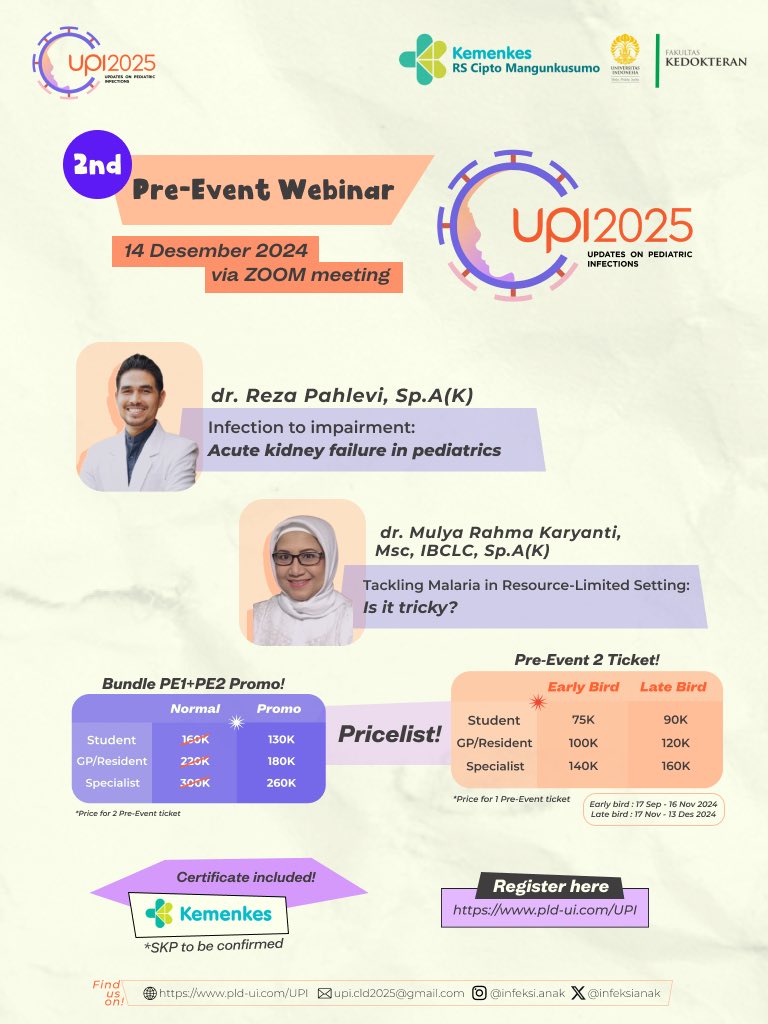 UPI 2025 tweet media