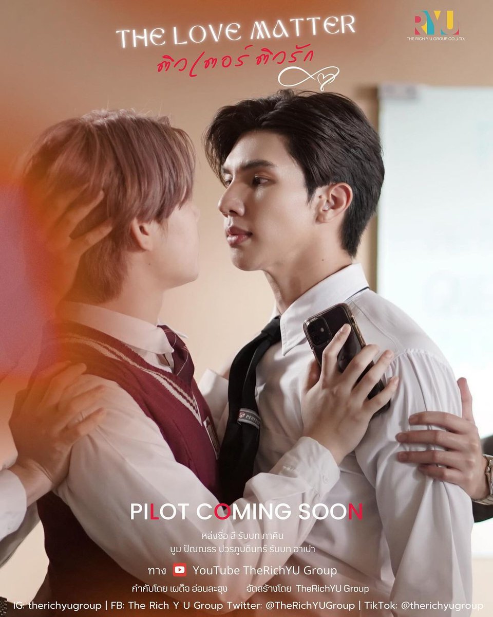 Boys Love Cafe Hub tweet media