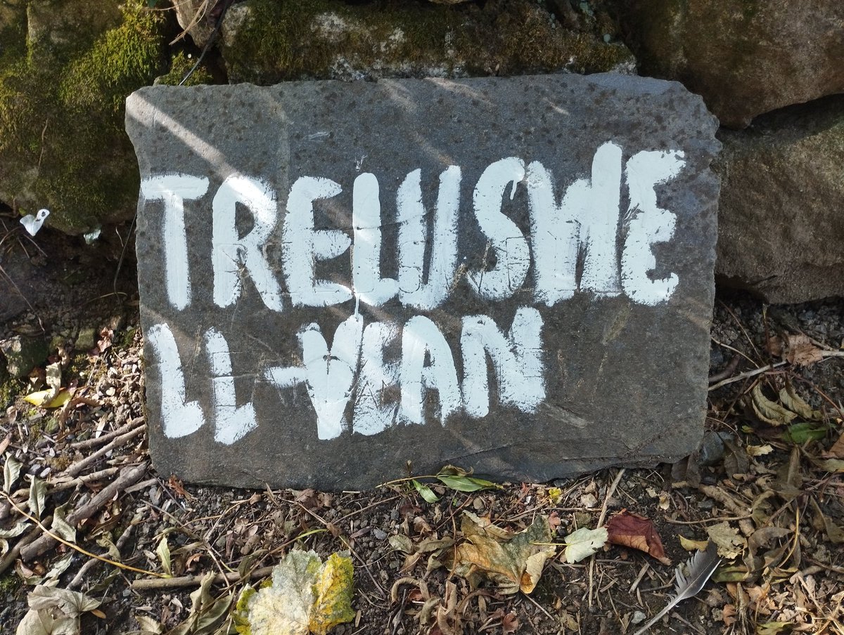 Treluswell Vean