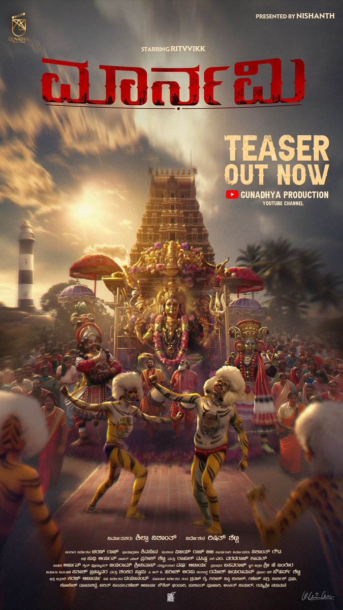 pavithrabgowda's tweet photo. Rishi th shetty directed #marnami Teaser out know ..title and teaser impressive . All the best team #maarnami 
https://t.co/ORowFCSarv https://t.co/mVPWZH9JLh