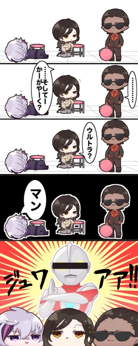 #過去に伸びた1枚を載せてまた伸びるのかチャレンジ 