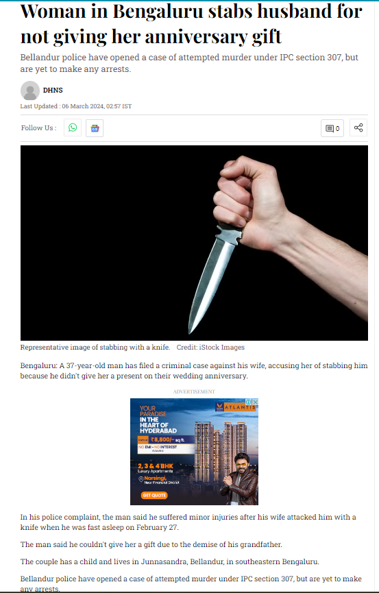 GR_Barbarika's tweet image. Wives stab Husbands &amp;amp; KILL. 

Even yesterday a woman in AP had stabbed her Husband.

But there is NO LAW like Marital Violence, Domestic Violence on MEN, Protection, Special Local Laws for MEN.

MEN are meant to PROVIDE and DIE.  
#MenCommission
#SaveMen

eenadu.net/telugu-news/cr…