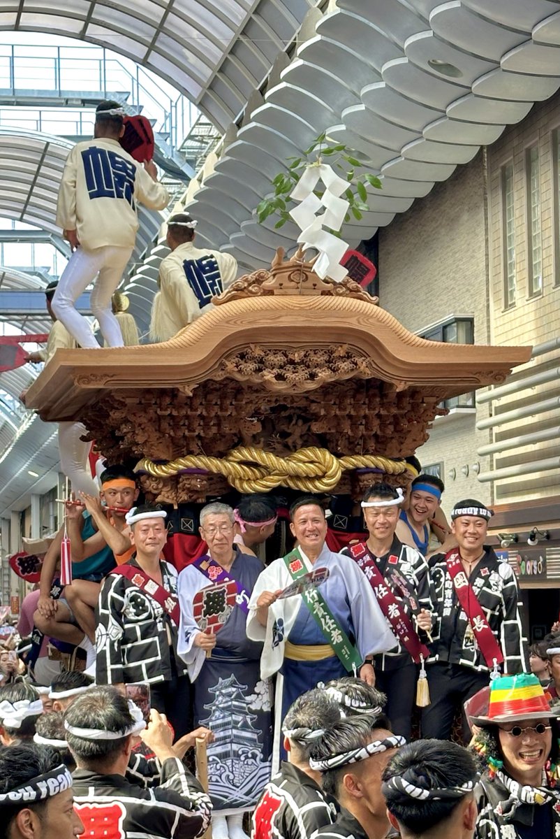 s_gakushujuku's tweet photo. 令和六年度堺町祭禮お疲れ様でした
次は生誕百周年へ向けて準備がんばりましょう
#堺町 #だんじり #岸和田市 https://t.co/JsxbZLxf9M