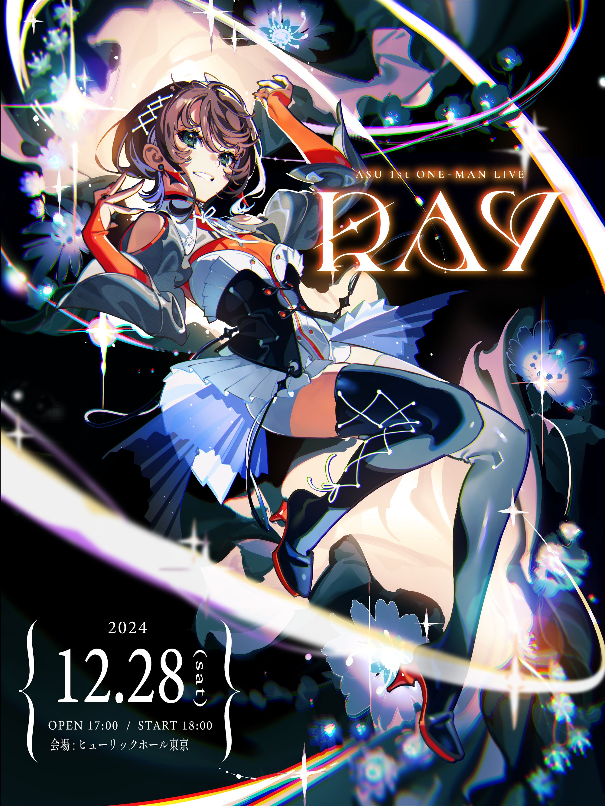 明透 -ᴀsᴜ- on X: 明透 -ᴀsᴜ- on X: