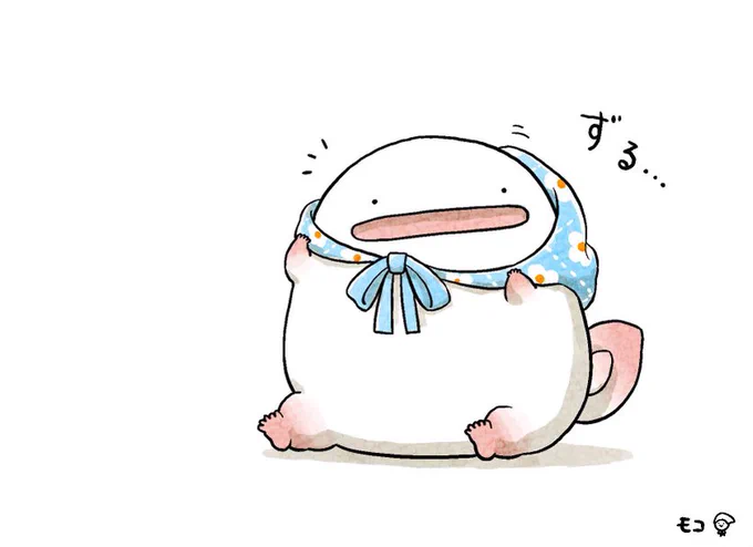 うおマロ、おしゃれバブーシュカ?