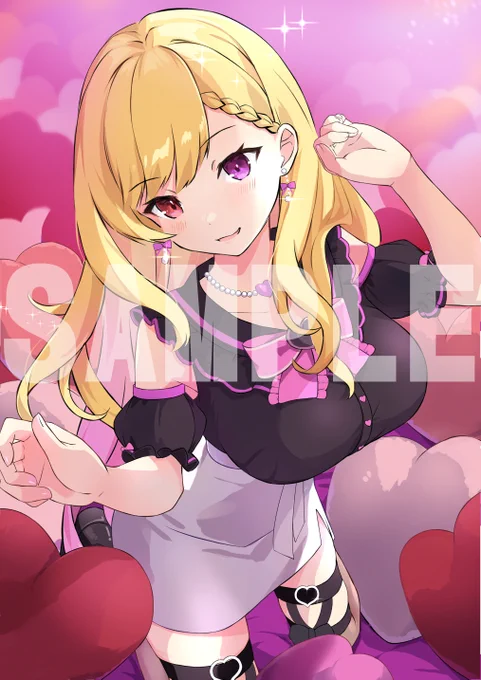 skebリクエストありがとうございましたヾ(〃^∇^)ノ叶恋VTuber準備中様() 