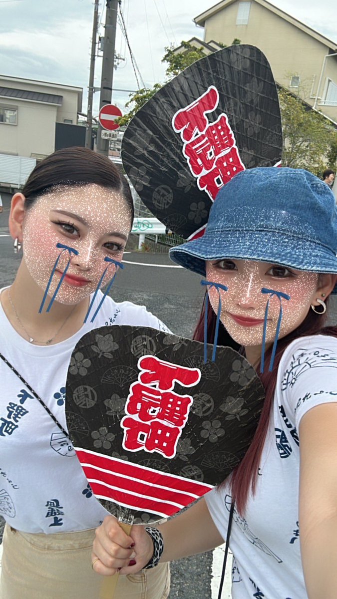 ___17camaro's tweet photo. 令和陸年度 祭礼 おちかれさまでした🫰🏻🫰🏻 https://t.co/UM9DYWC9F6