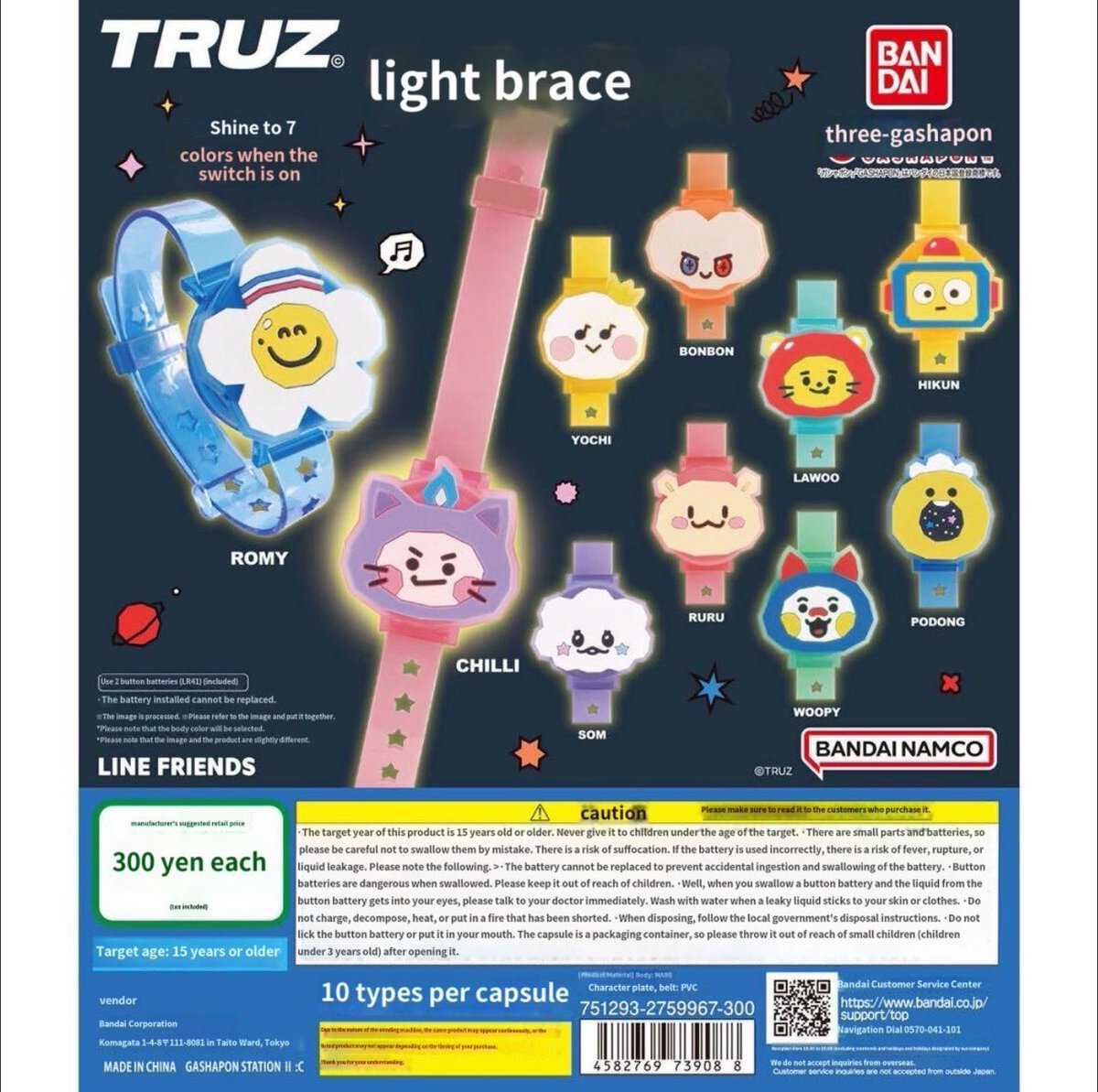467naa's tweet photo. ‼️GIVEAWAY TRUZ LIGHT BRAZE (random)

rules:
- must be a follower
- like&amp;rt this post
- INA TEUME ONLY

end: 25 september

GOOD LUCK🫰🏻 https://t.co/kpGeSDrsu2