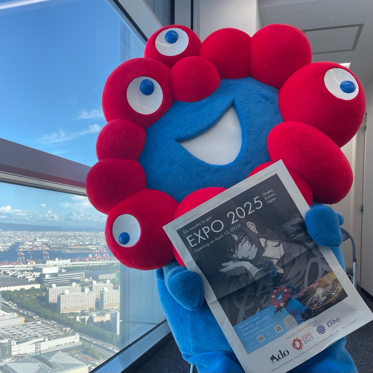 Post by Ado on X: ありがとうミャク