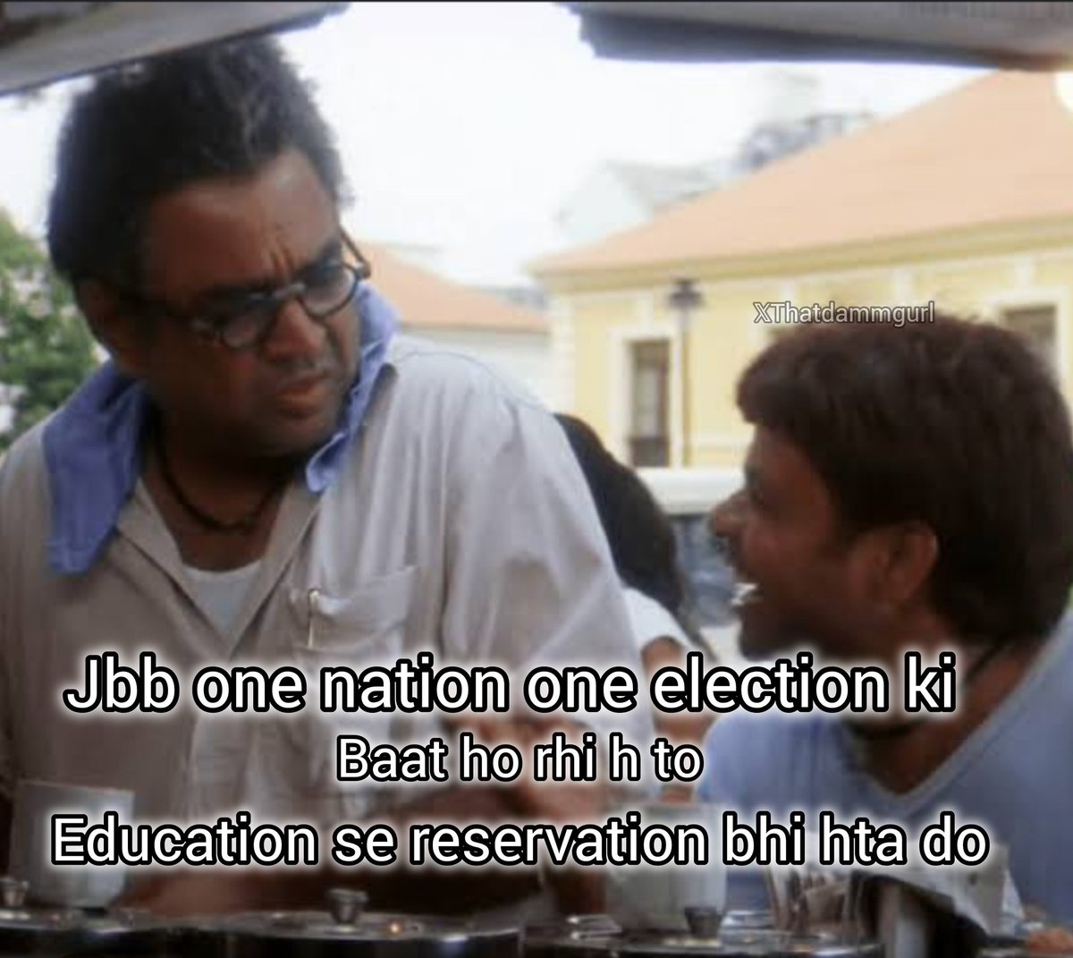 mahendra_123_'s tweet photo. क्या बोलते हो मित्रों ? ये भी होना चाहिए की नहीं ? 🙌
#OneNationOneReservation  
#OneNationOneElection #Reservation https://t.co/IrfX0br0IC