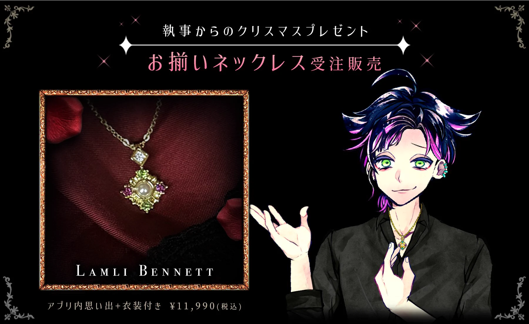 公式】あくねこgoods & event on X: 