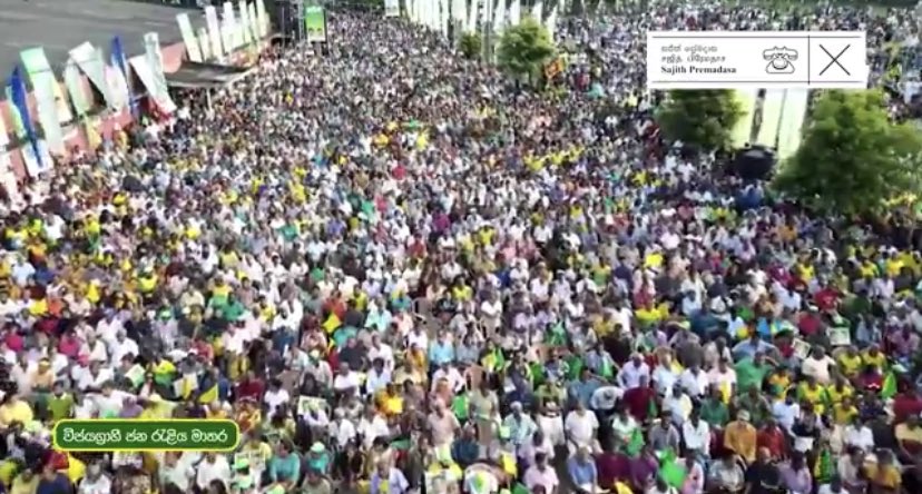 Chanch_SL's tweet photo. Pic 1 - SJB at Matara’s Uyanwatta ground on the 13th with full overflow.
Pic 2&3 (to be generous) is the Cylinder in the same ground today (last day of campaigning.
#OutofGas⛽️ #VoteSajith https://t.co/5ybAOMYd9d