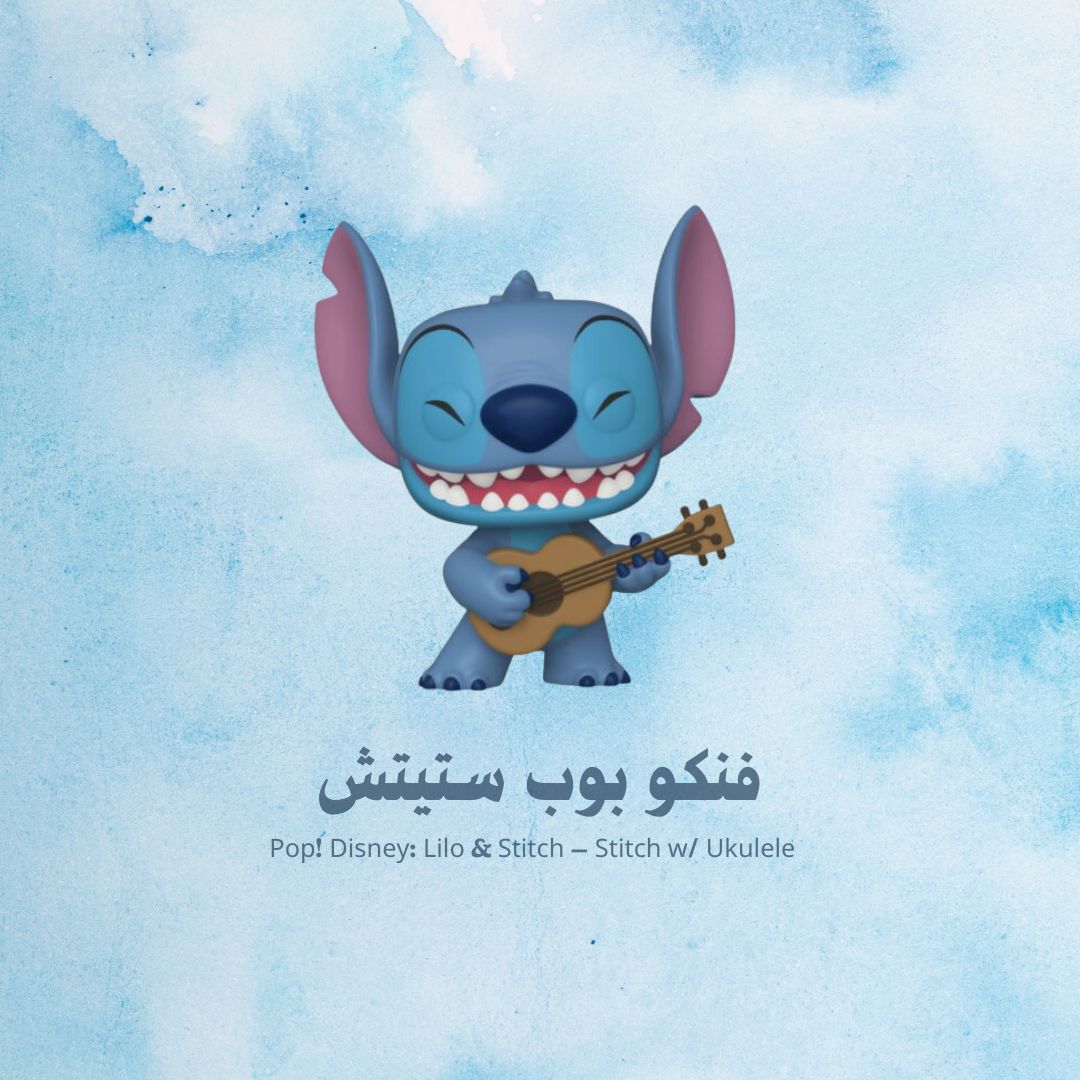 EZ Store tweet media
