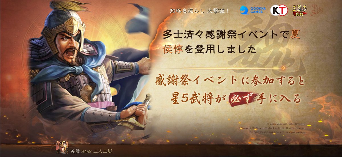 StyleSasaki's tweet photo. https://t.co/KhtKtUWpHh