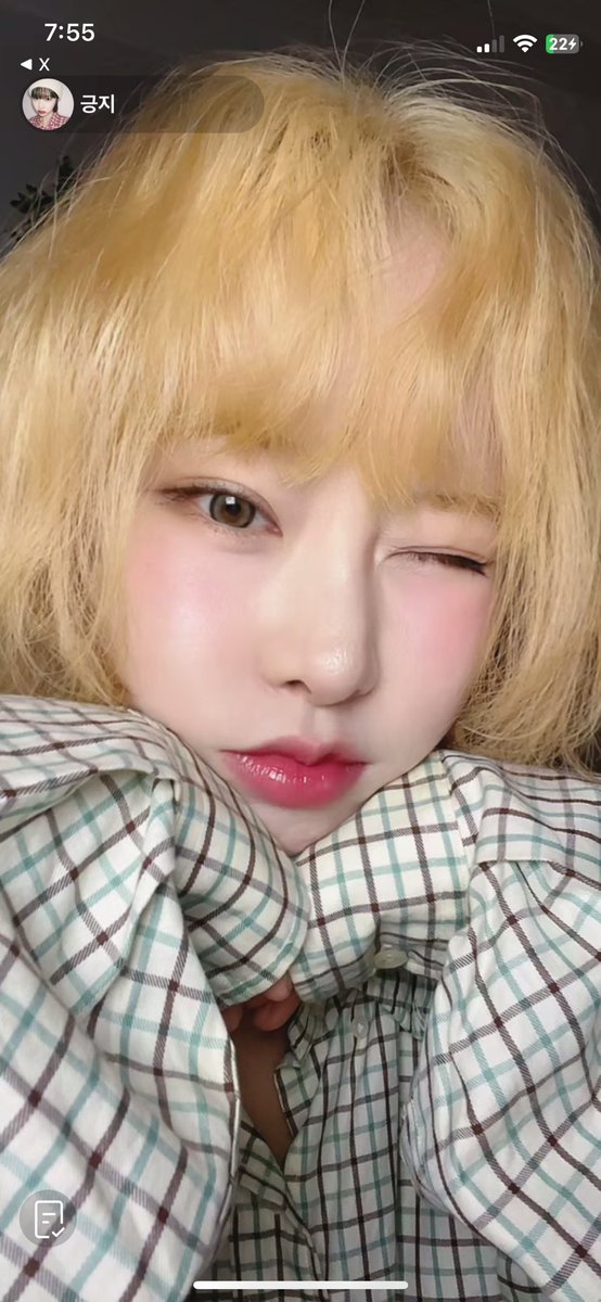 0H_H0_'s tweet photo. 우리언닝이가너무예쁘자나 🥺🫶 https://t.co/J7dUNX7xGi