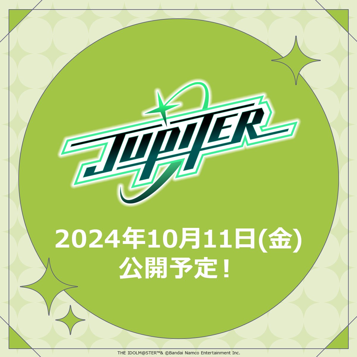 月城 最中 SP PSA10 月城 最中 SP PSA10 - メルカリ