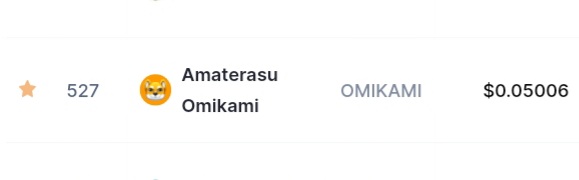 The <a href="/Omikamitoken/">Omikami</a> ranking on coinmarketcap has been updated.🔥🔥

#omikamitoken 
#1000xgem2024