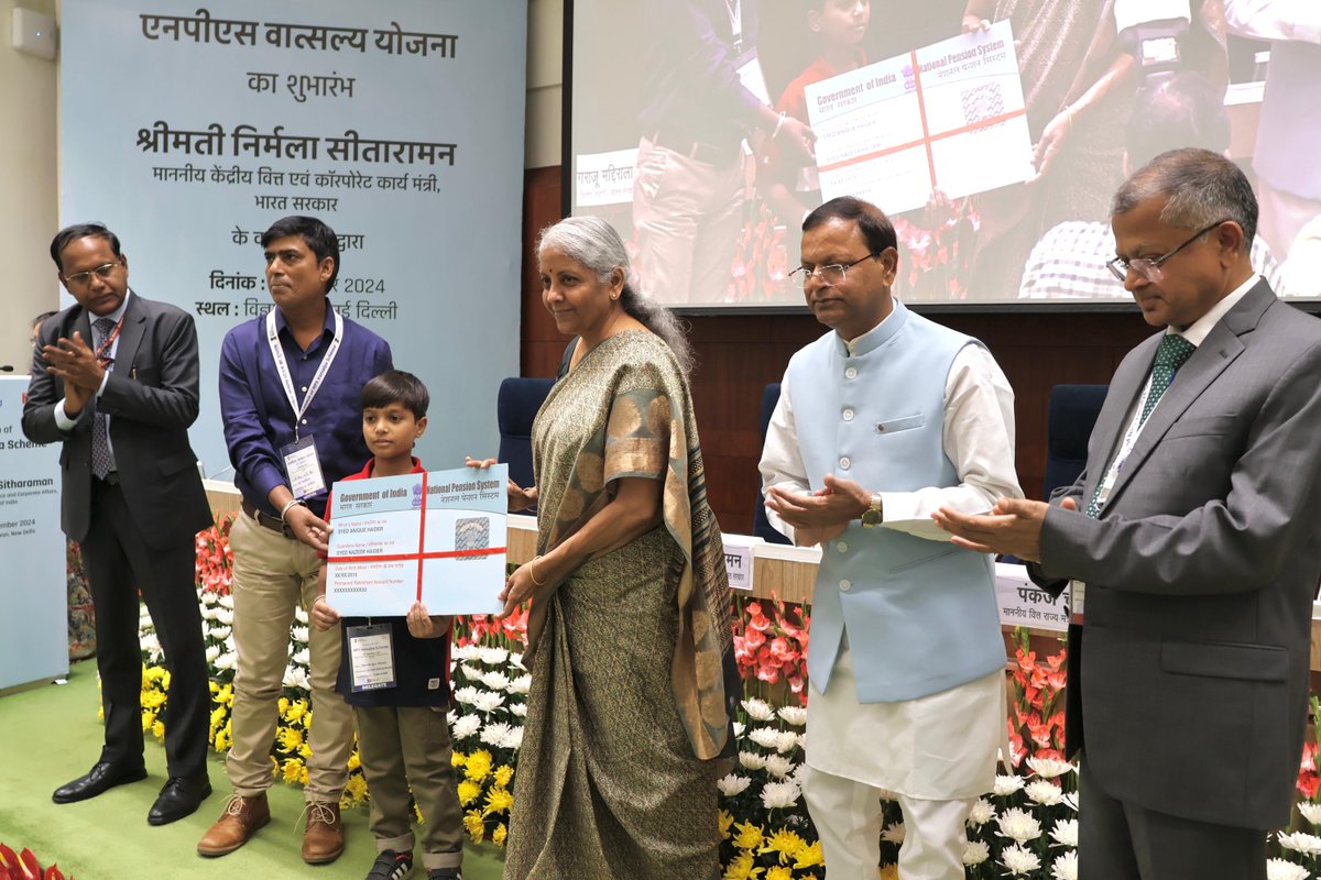 Nirmala Sitharaman Office tweet media