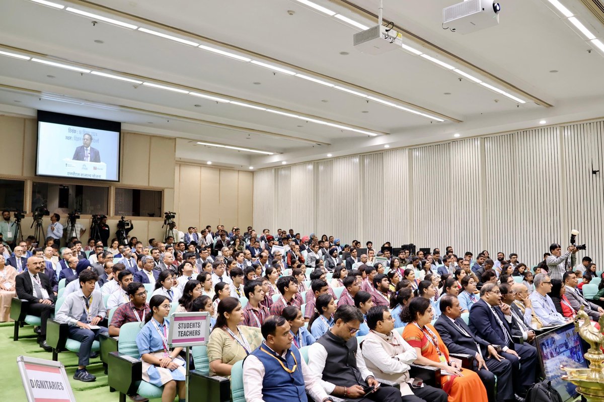 Smt <a href="/nsitharaman/">Nirmala Sitharaman</a> addresses the audience at the launch of NPS Vatsalya Scheme in New Delhi.

#NPSVatsalya #PensionkiGullak #GiftofCare
#100DaysofModi3