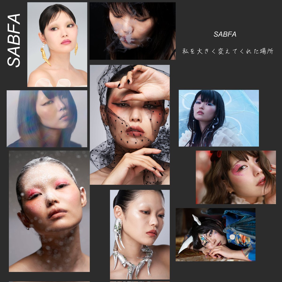 むらさき :⁠| メタモンモデル 認定展thx!→The World →JPS展 tweet media