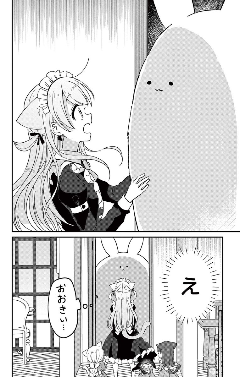 (2/3) 