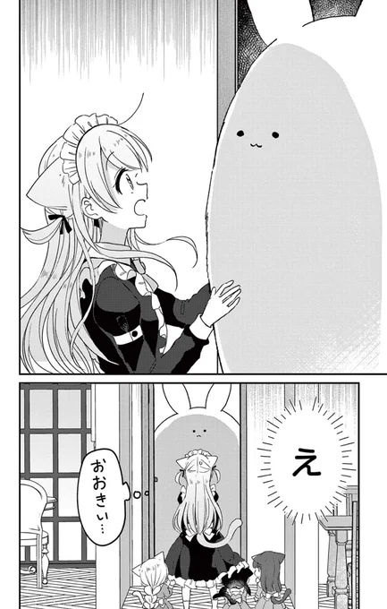 (2/3) 