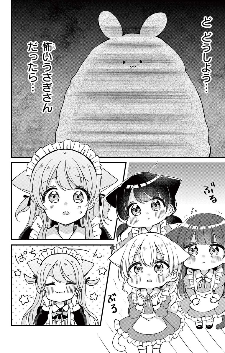 (2/3) 