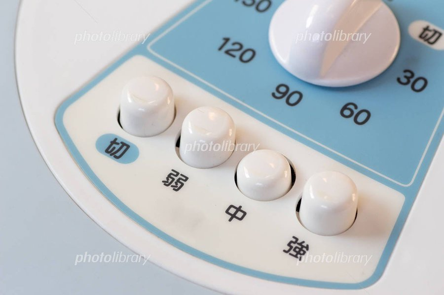 0_fighter_taka's tweet image. この暑さは異質ですね？変じゃないです？？
湿度も高いのか乾燥してるのかワカラン？
自発的に熱を持っているというか、服が熱を帯びている感覚があります。
今度は #EISCAT3D か？😸