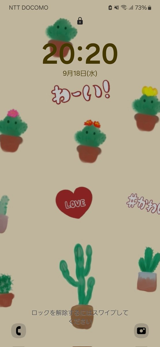 待ち受けにすると可愛い🌵