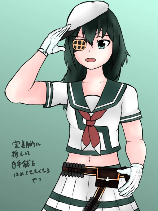 #見た人は無言で緑髪を載せる