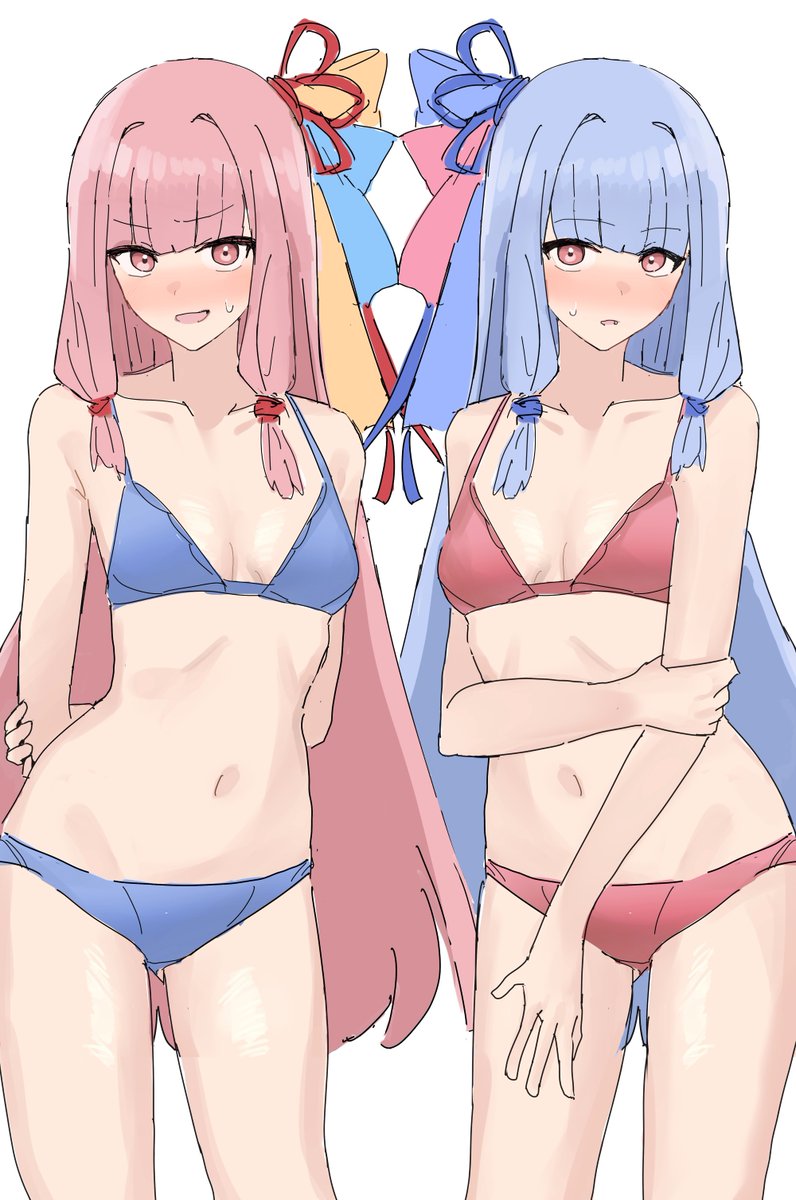 琴葉茜 ,琴葉葵 「琴葉姉妹のお誘い 」|ハイ_レのイラスト