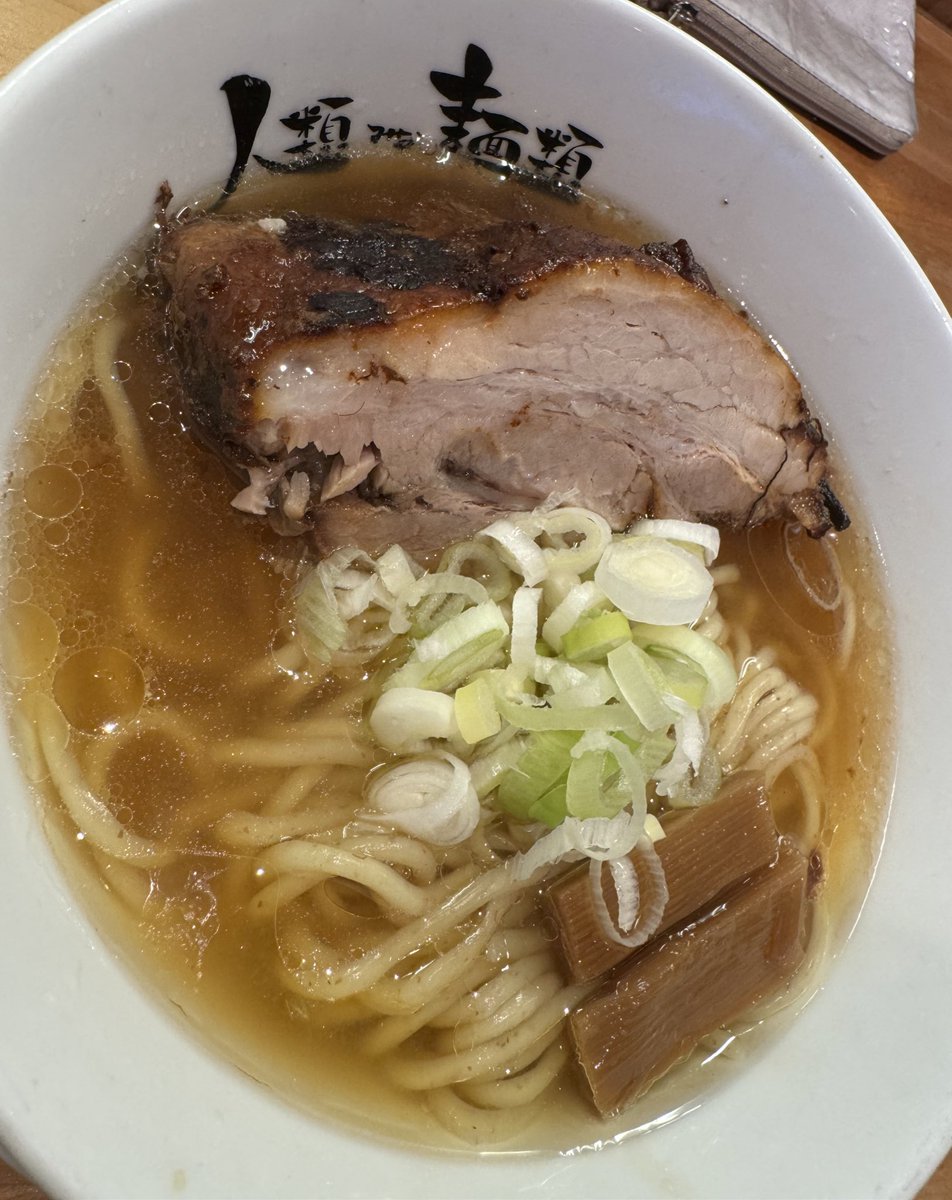 344_games's tweet photo. 世界一分厚い https://t.co/KDf8lpUzVK