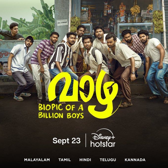CinemaRareIN's tweet photo. Malayalam film #Vaazha: #BiopicOfABillionBoys (2024) premieres Sept 23rd on @DisneyPlusHS.
#VipinDas #HarisDesom #SijuSunny #JoemonJyothir #AmithMohan #SaafBoi #AnurajOB #ImaginStudios #IconStudios @APIfilms @GoldenCinemaGCC @homescreenent @DisneyplusHSMal https://t.co/FkhqJITE7x