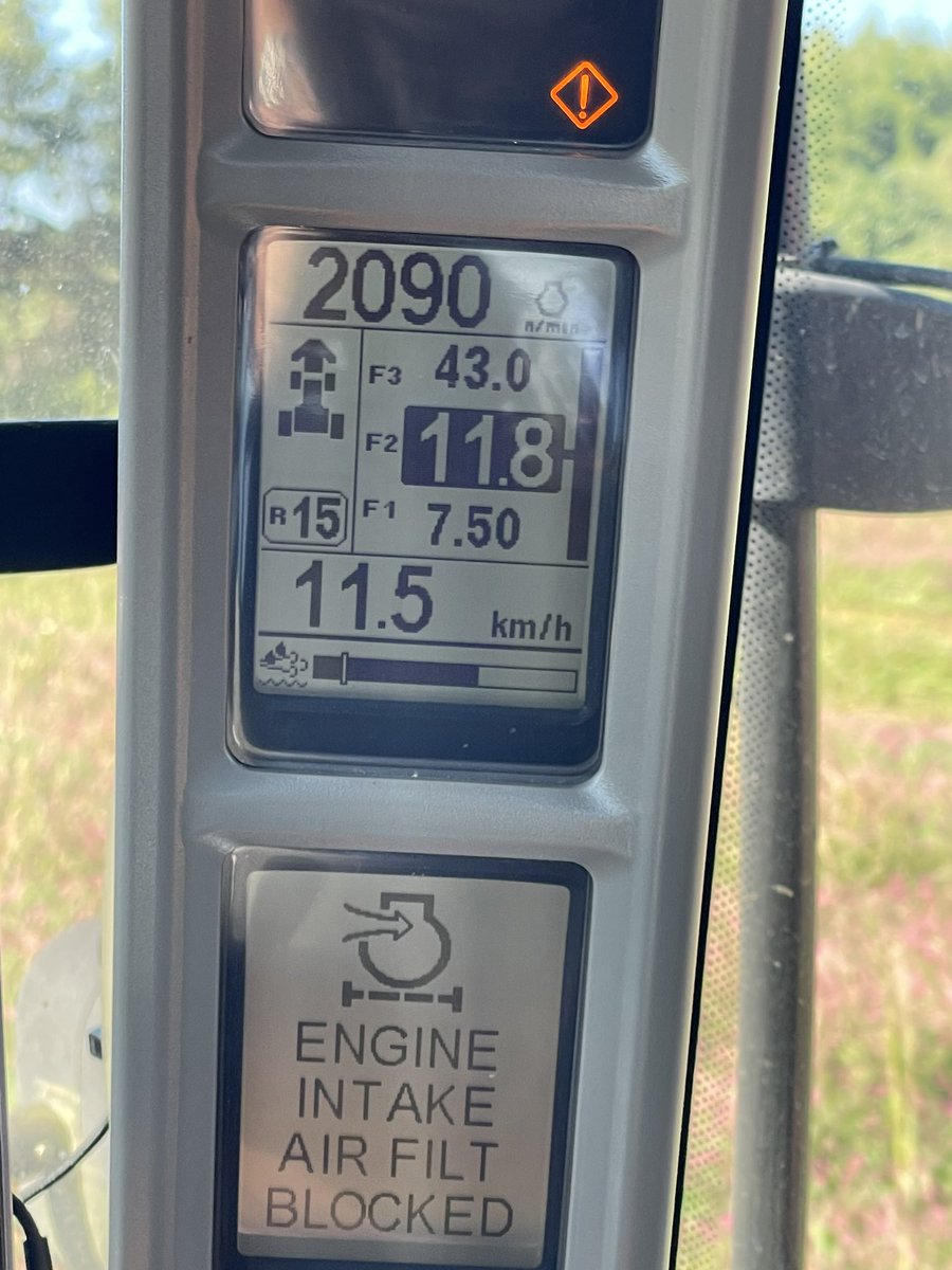 これはなんだ！