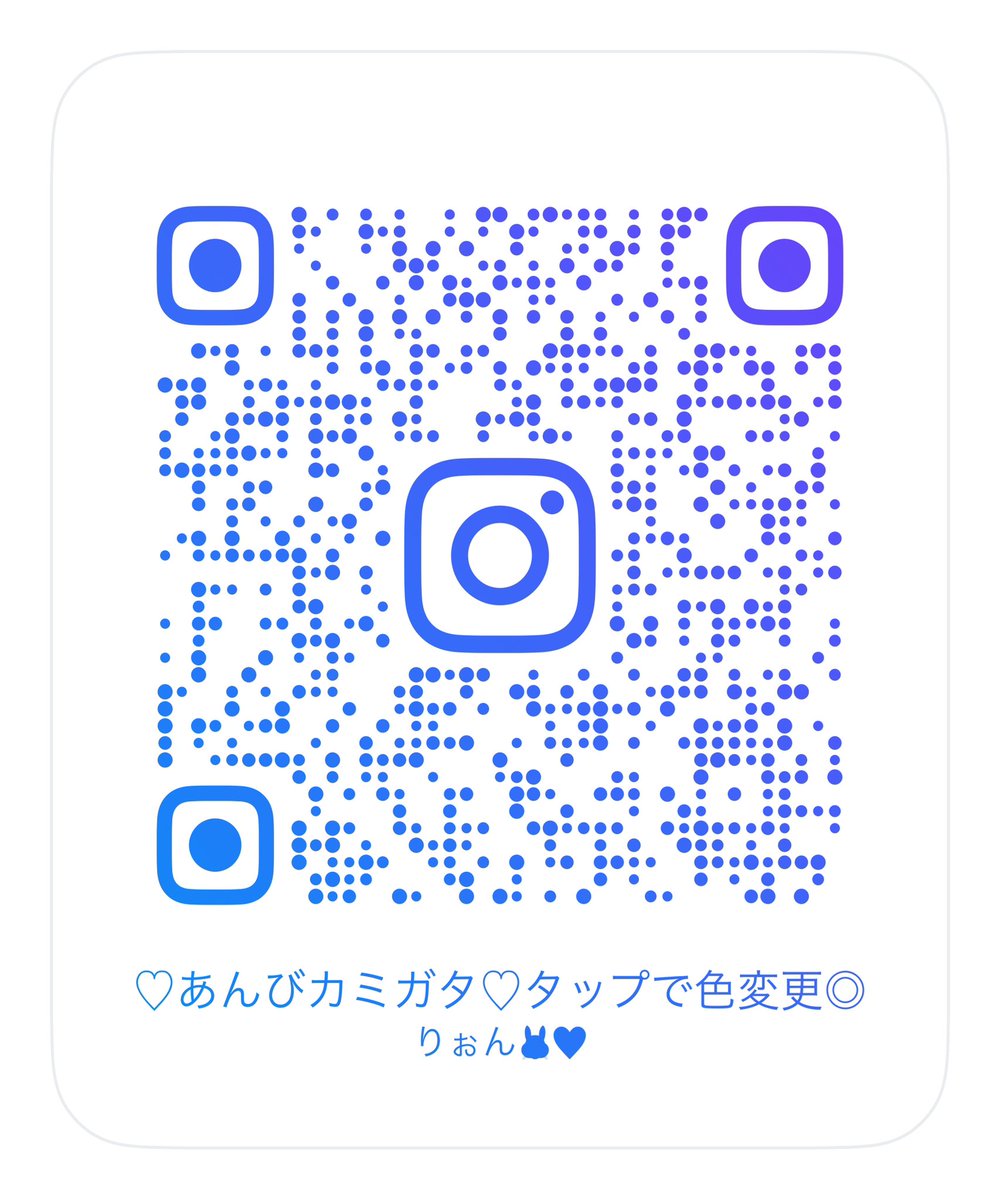 _usarion_u's tweet photo. カミガタのインスタエフェクト作りました🥹💫
なにわだけ申請中ですが、あんび、エイトさん、WEST.さん、Aぇさん、りとる、ぼいび、関ジュあるのでよかったら使ってください🙂‍↕️💘 https://t.co/P7I7gMv3DH