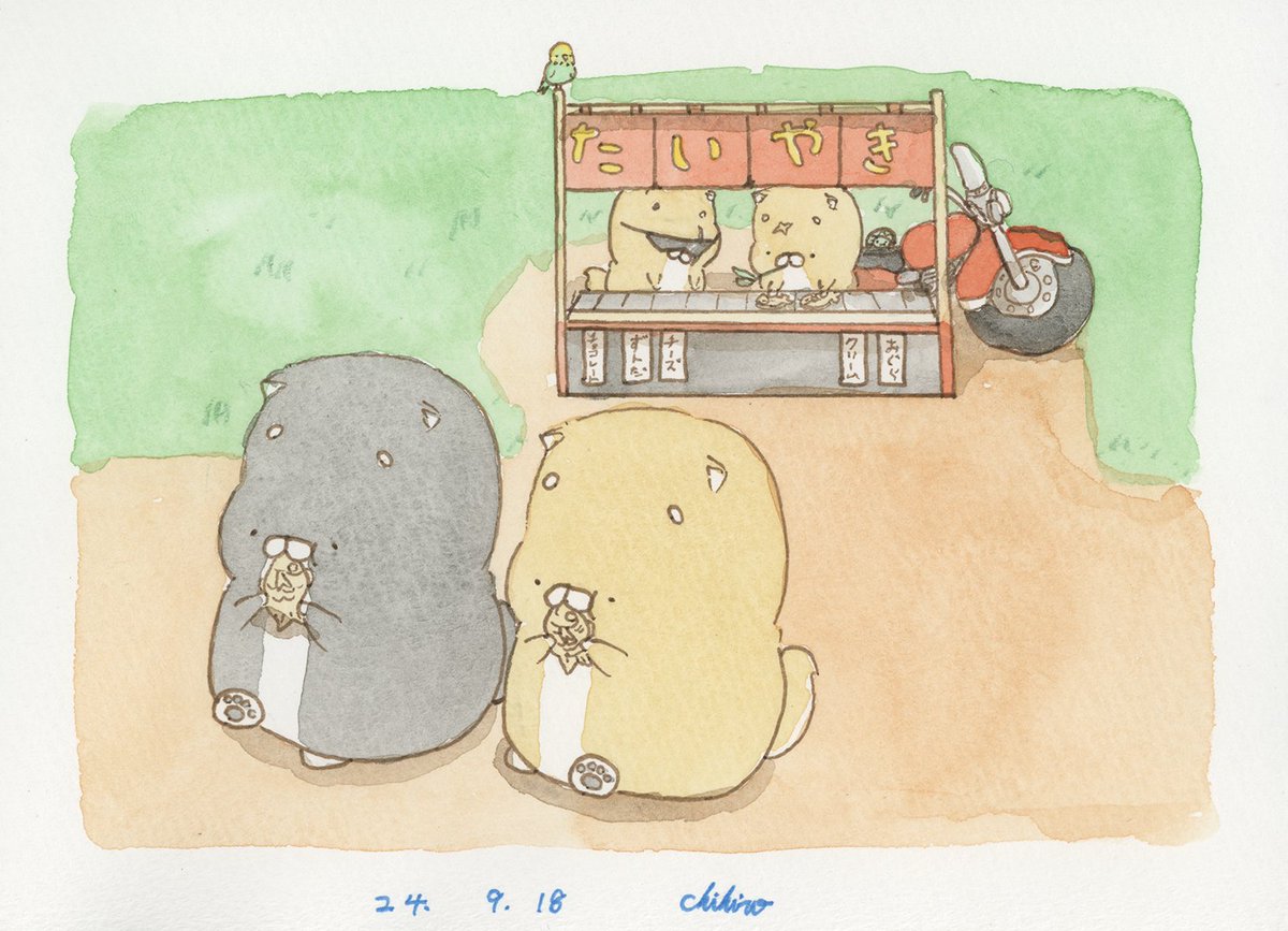 HoyomaruART's tweet photo. watercolor illustration
Hoyomaru shiba diary
Taiyaki
#watercolor #watercolorpainting #illustration #dog #shiba #shibainu #hoyomaru #art #artwork #cotman #winsorandnewton #holbeinwatercolors #maimeriblu #drawing #акварель #собака #шибаину #水彩畫 https://t.co/NPzqTGeYnd