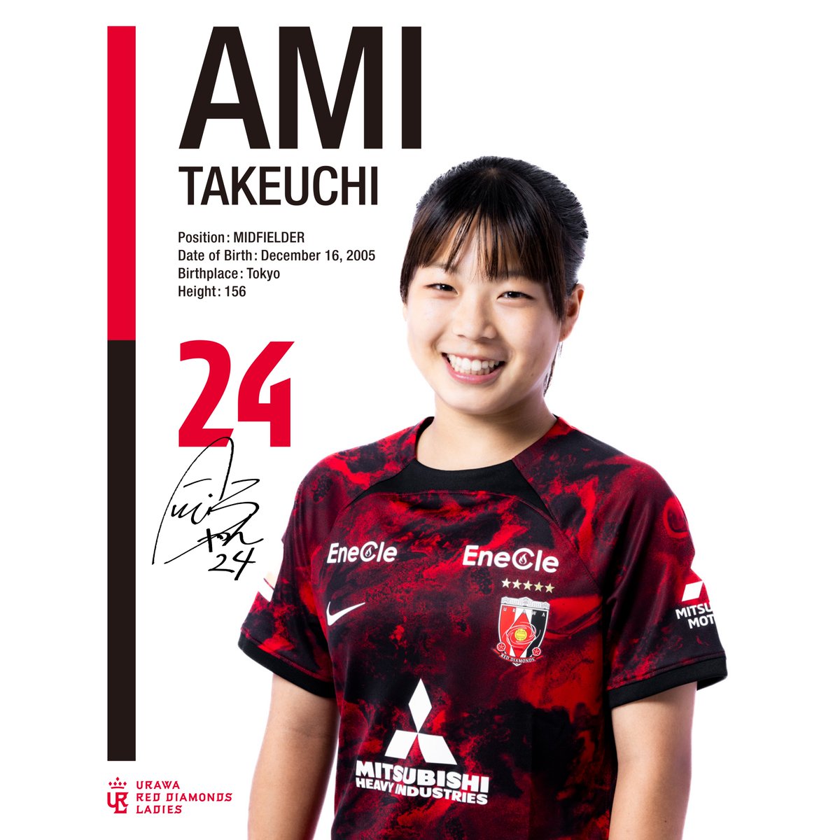 ♦️開幕選手紹介企画♦️

2024-25シーズンの選手を表紙風のクリエイティブで紹介します🙌

#竹内愛未

プロフィール詳細はこちら▶tinyurl.com/ywpw4k2u

Photo：ATSUSHI KONDO

#三菱重工浦和レッズレディース
#WEリーグ
#サッカー
#BeyondWE