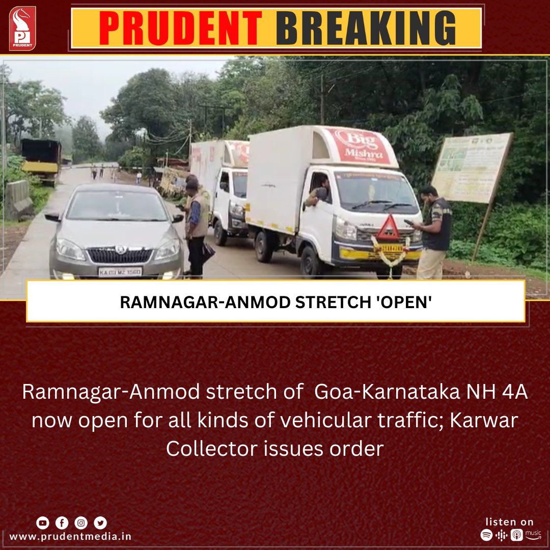 prudentgoa's tweet photo. #Goa #Anmod #Ramnagar #Road https://t.co/r1ABDdaA95