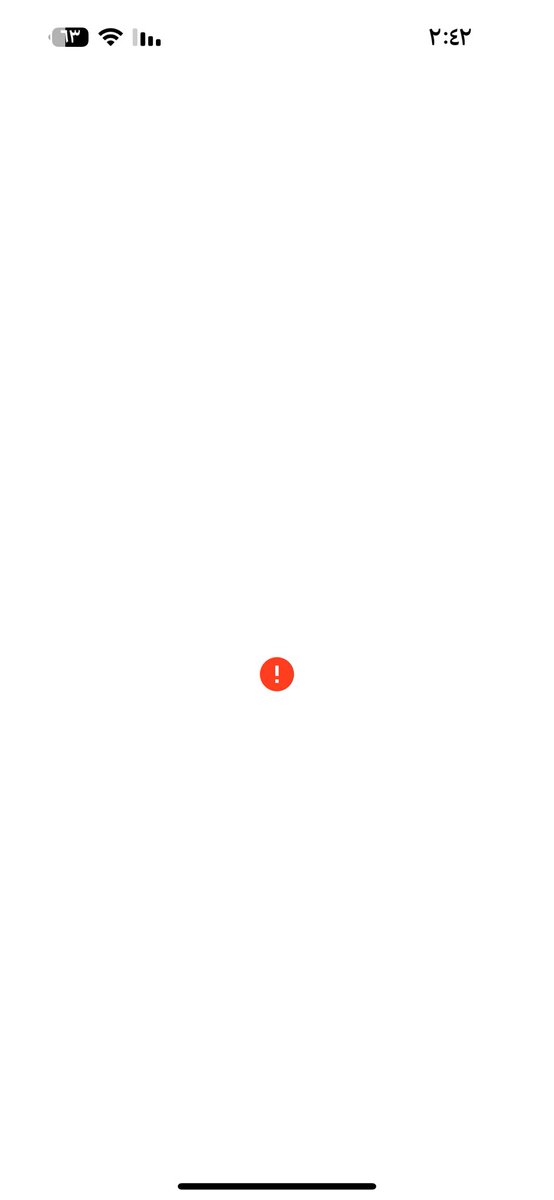ipv887's tweet photo. @HungerStation فيه مشكله بتطبيقكم ؟ يرفض اني اطلب اذا جيت عند الدفع يجي كذا https://t.co/RgpJ4kWpfR