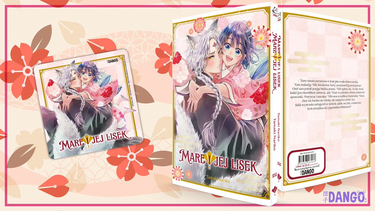 Dango✩ Wydawnictwo Dango | Rosnowo