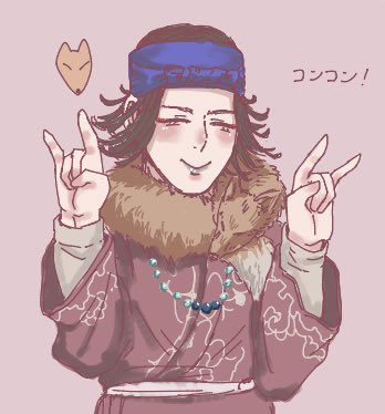 おめでとうございました🎊🦊✨