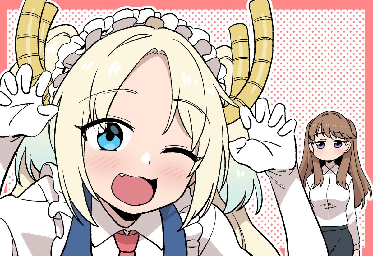 トール(小林さんちのメイドラゴン) 「蓮ラブ申し込みました!るりドラゴン漫画描きます 」|こあら屋@僕ラブ37【ジ53.54】(漫画家/イラストレーター)依頼受け付けますのイラスト