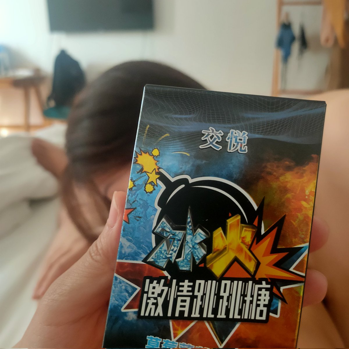 今天晚上和明天，能活动的与我联系了！地点：威海高区。
#威海 #烟台 #夫妻 #情侣 #交换 #优质单 #3p